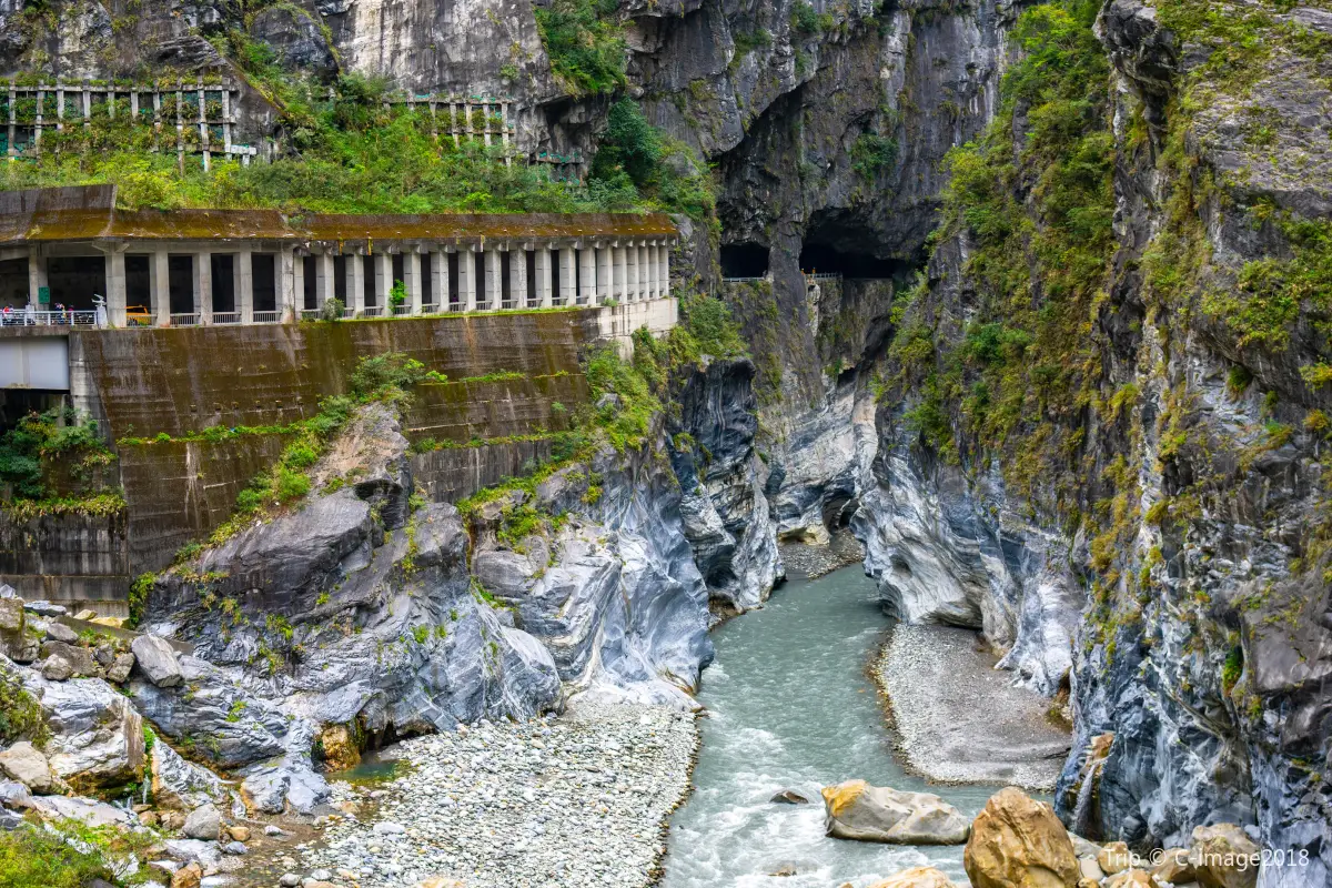 Taroko National Park