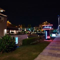 Mekong User Photo