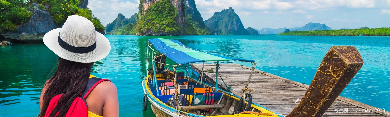 travel