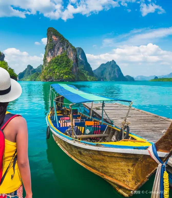 Distretto di Mueang Phang-nga