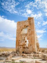 Pasargadae