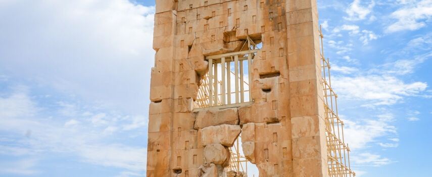 Pasargadae