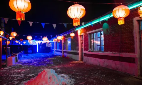 China Lengji Village