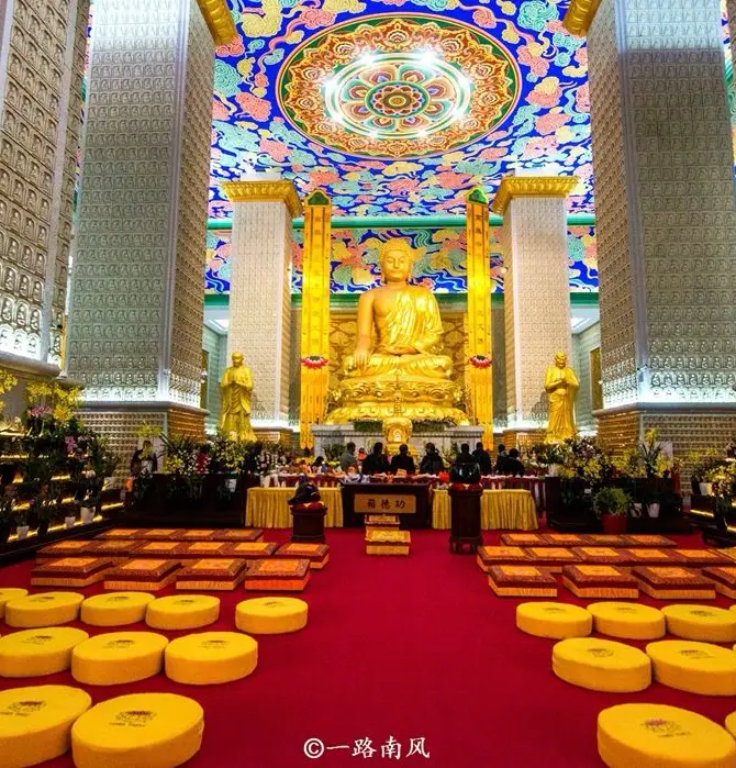 Baoji