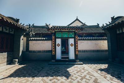 Ding Family's Mansion