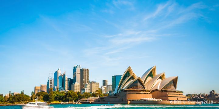 Sydney Opera House