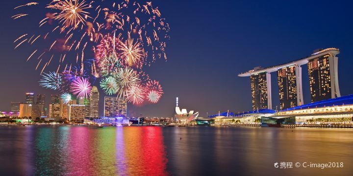 Marina Bay