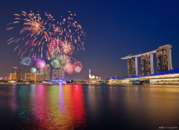 Marina Bay