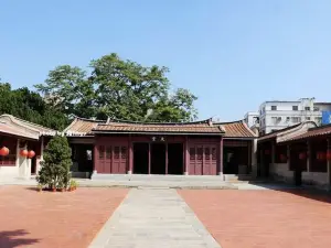 Kinmen Division Commander office