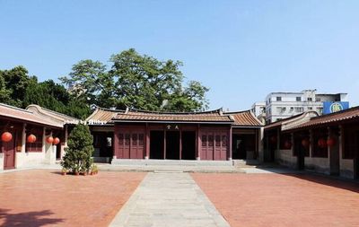 Kinmen Division Commander office