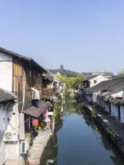 Wang Xizhi's Former Residence Tourist Area