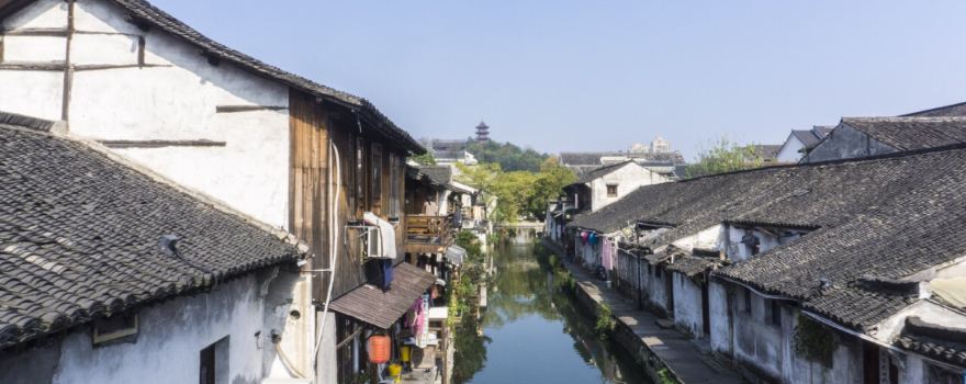 Wang Xizhi's Former Residence Tourist Area