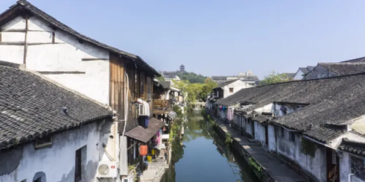 王羲之故居旅遊區
