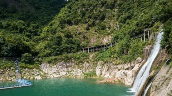 Longjing Grand Canyon Waterfall Group