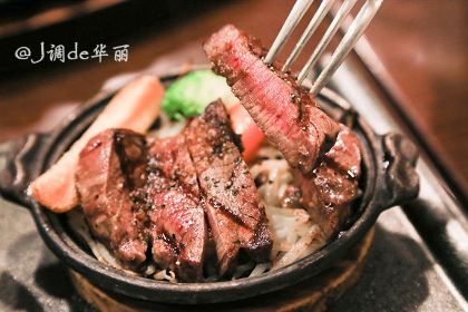 Date no Gyutan Honpo Main Store