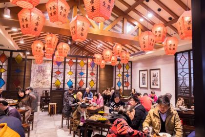 Da Hu Chun (Middle Sichuan Road)