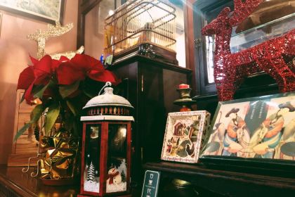 Antique Garden Shanghai