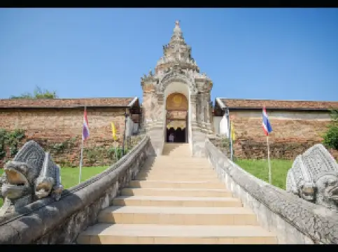WAT PHRA THAT LAMPANGLUANG