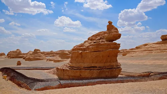 Dunhuang Yardang National Geopark
