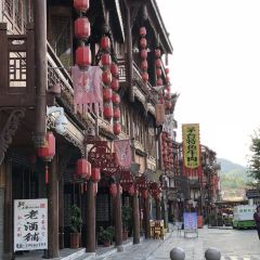 Maotaiguoji Restaurant User Photo