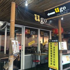 UGO Restaurant, Italian Gelato and Craft Beer Bar User Photo