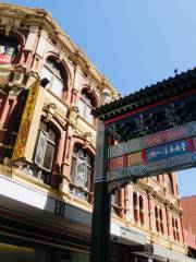 Chinatown