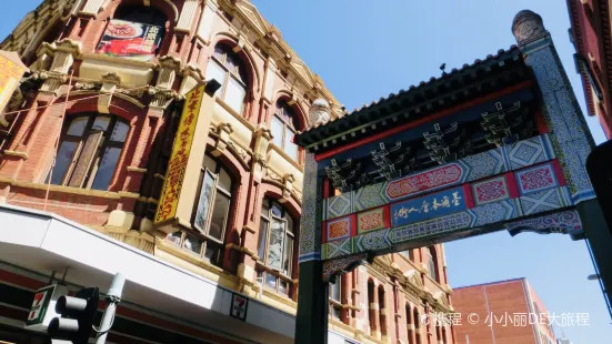 Chinatown Melbourne