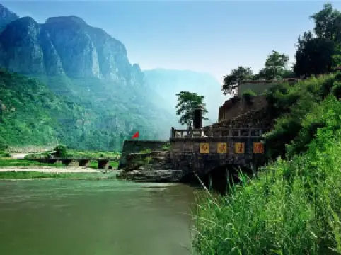 The Red Flag Canal Scenic Area