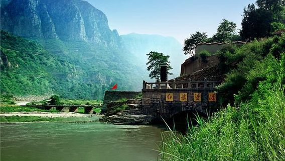 The Red Flag Canal Scenic Area