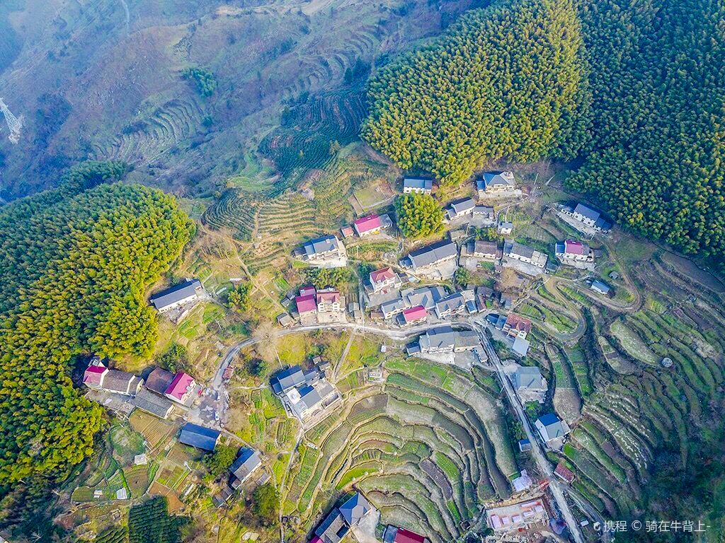Linan Daming Mountain/Shimen Gorge Scenic Area
