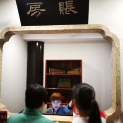 YANG ZHOU YAN User Photo