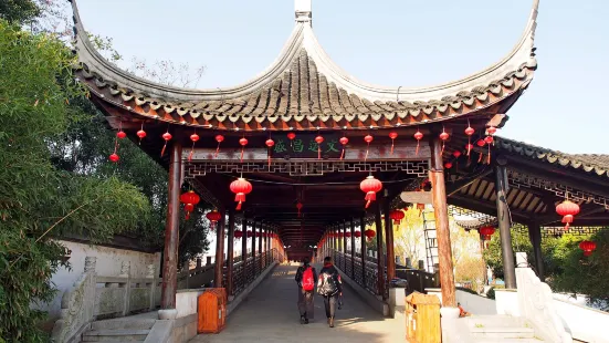 Jinxi Ancient Town