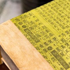 伏羲工坊(佳水岸小镇店) 여행 사진