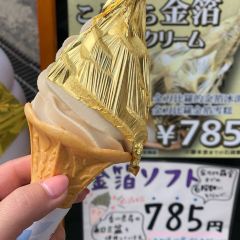 Tentekomai User Photo