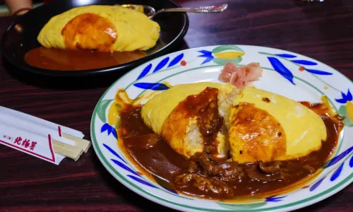 北極星 心齋橋本店
