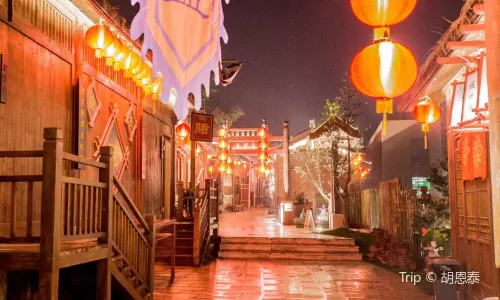 Hengdian Dream Spring Valley