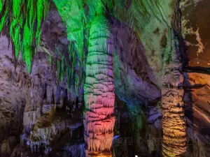 Пещера Сяо