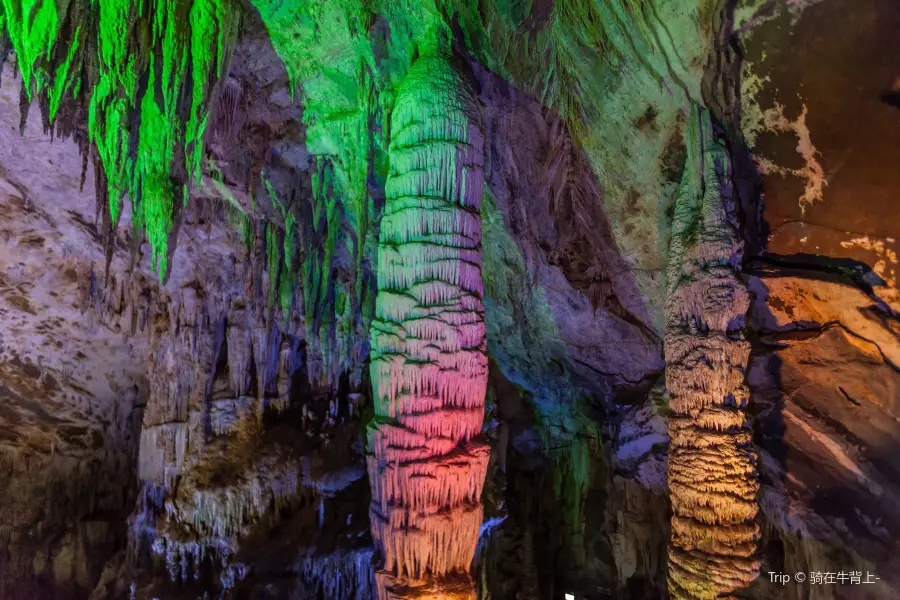 Furong Cave