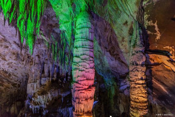 Furong Cave
