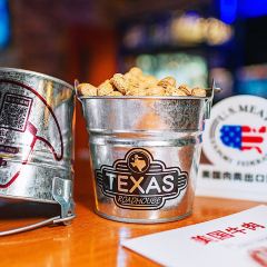 Texas Roadhouse User Photo