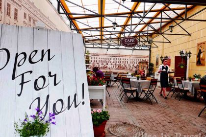 Санкт-Петербург