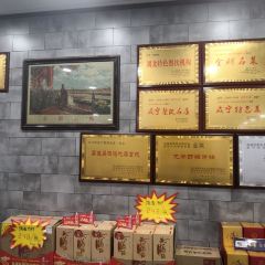 根据地(人民大道24号院店) ảnh của người dùng