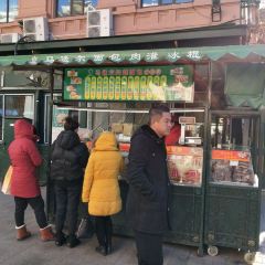 MODERN 1906 User Photo