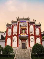 Qu Yuan's Hometown