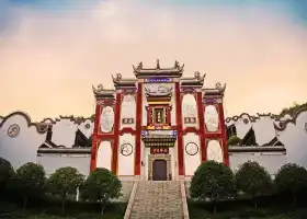 Qu Yuan's Hometown