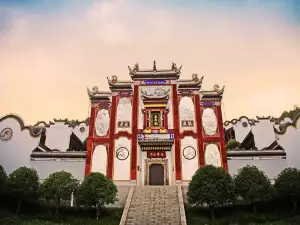 Qu Yuan's Hometown
