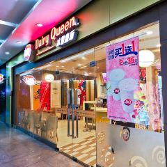 DQ（萊蒙店）張用戶圖片