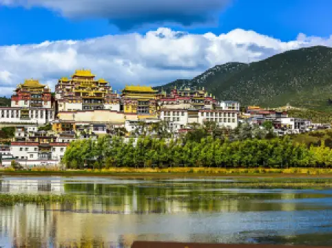 Songzanlin Scenic Spot