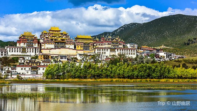 ソンツェリン寺