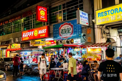 Macallum Street Night Market